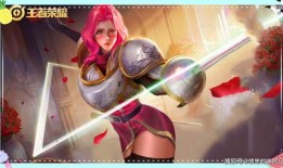 夏洛特皮肤最新爆料,神秘力量觉醒，华丽变身引期待