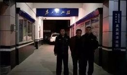 张江街头爆料案件最新,警方全力追查真相