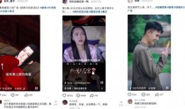 辰飞爆料未打码视频下载,揭秘幕后真相