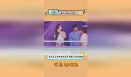 娱乐吃瓜官方爆料网站,娱乐吃瓜官方爆料网站最新爆料内容大汇总